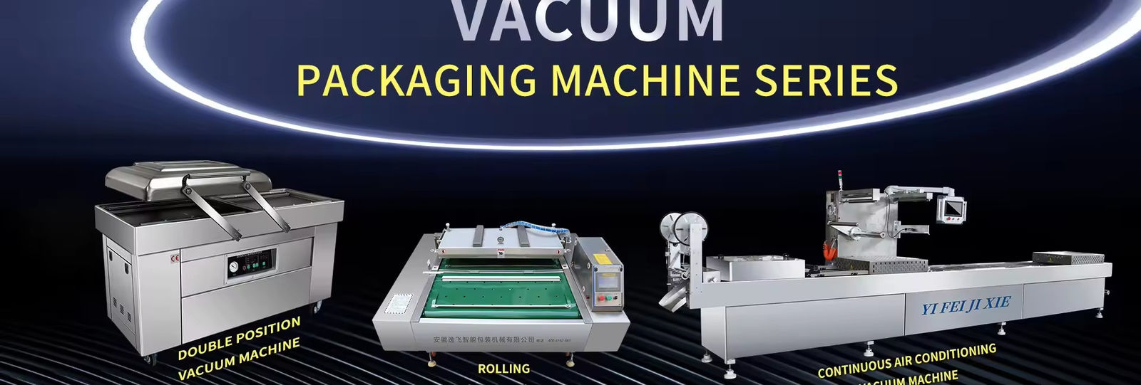 Vertical Packing Machine
