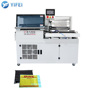 Film Packaging Type Automatic Shrink Wrapping Machine for Customized Packaging