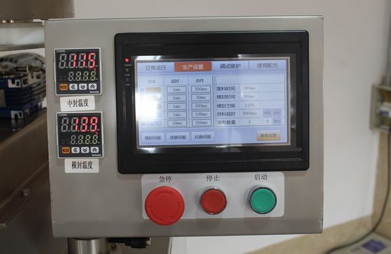 Heat Sealing Form Nitrogen Vertical Granule Filling and Sealing Machine for Industry