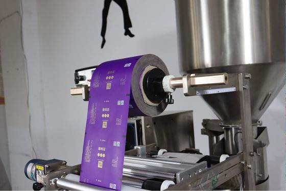 Automatic Vertical Packaging Machine for 1-100g Seeds Easy to Operate and Maintain