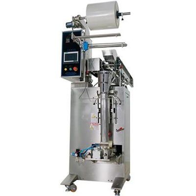 YFP-80 Vertical Conveyor Bucket Chain Seed Weighing Snack Ball Peanut Dry Fruit Pouch Packaging Machine