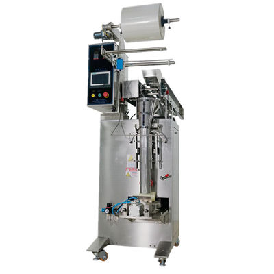 YFP-80 Vertical Conveyor Bucket Chain Seed Weighing Snack Ball Peanut Dry Fruit Pouch Packaging Machine