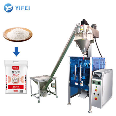 Automatic Granule Sugar Filling Packaging Machine Sealing Function for 500g 250g 100g