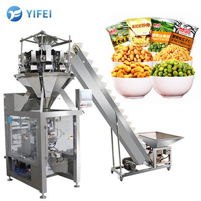 High Accuracy Automatic Feeding Chips Weighing Vertical Packing Machine for Nuts Sachet