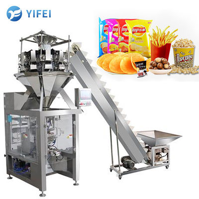 Auto Weighing 100g Snack Candy Vertical Packing Machine for Precise Pouch Packaging