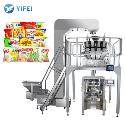 High Speed Nuts Vertical Packaging Machine with Cup Measurement and 1350*1000*2350 Size