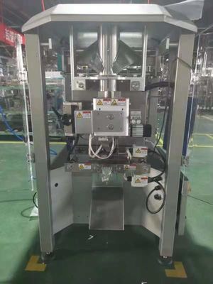 Automatic Vertical Cat Litter Packaging Machine with Servo Motors and Cup Measurement