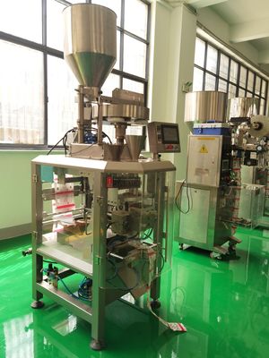 Wood Packaging Material High Speed Servo Motors Vertical Packing Machine for Candy Nuts
