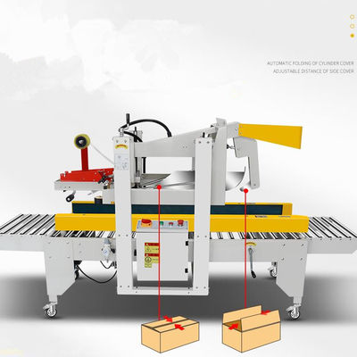 Adjustable Carton Flap Folding and Sealing Machine for Various Carton Heights