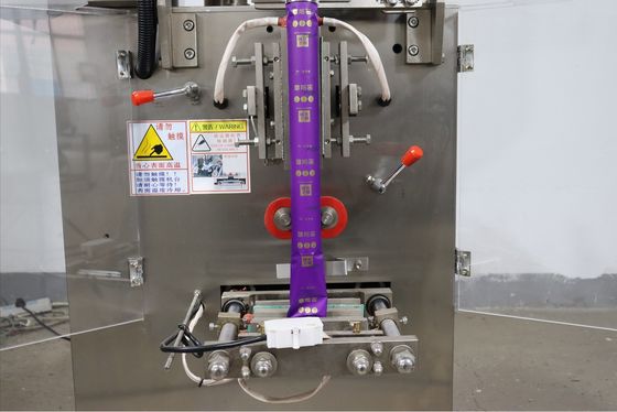 Cup Measurement Packaging Machine for Bags of Raisins Dried Bananas Peanuts and Salt