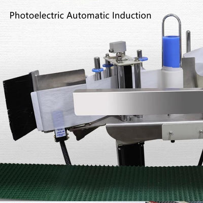 106kg Automatic Case Bottom Carton Sealing Sealer Box Taping Labeling Machine for Machinery Hardware