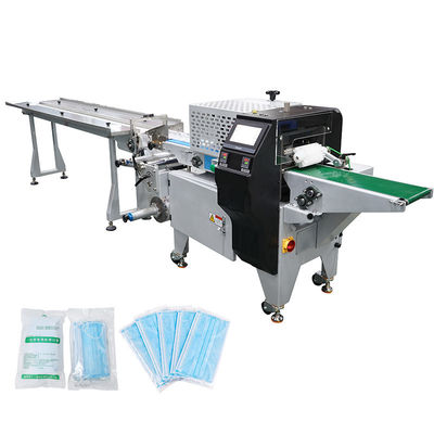 Main Function Packing Sealing Wrapping Packaging KN95 disposable mask packing machine