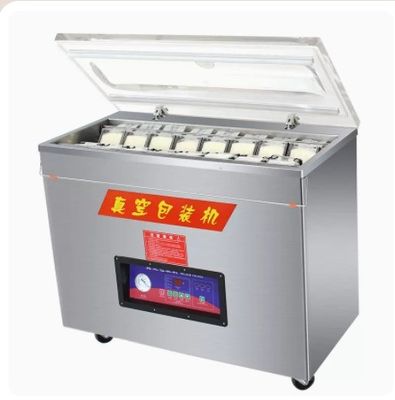 Rice Preservation Commercial Automatic Coffee Bean Rice Brick Nuts Peanuts Vacuum Sealer