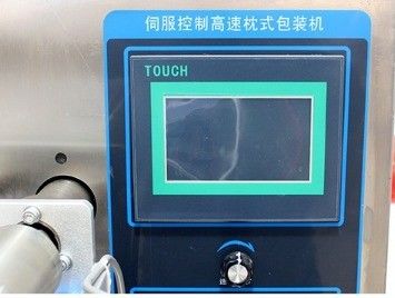 40-120pcs/min Speed Horizontal Shisha Tabak Tobacco Packing Machine with 220V Voltage