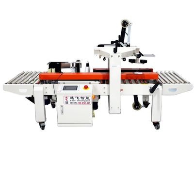 220v High Speed Carton Sealing Labeling Machine for Machinery Hardware