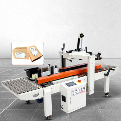 220v High Speed Carton Sealing Labeling Machine for Machinery Hardware