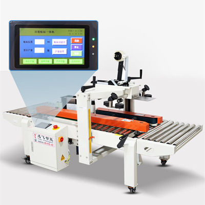 220v High Speed Carton Sealing Labeling Machine for Machinery Hardware