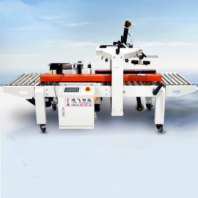 220v High Speed Carton Sealing Labeling Machine for Machinery Hardware