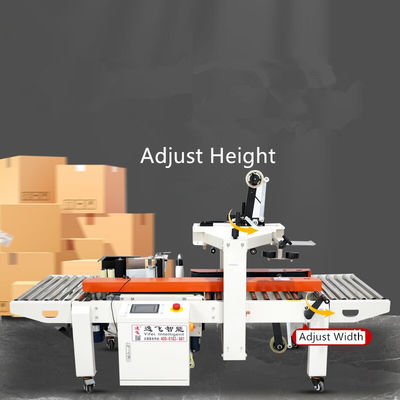 Convey Speed 18m/min Electric Driven Small Carton Box Case Sealer with Belt Conveyor