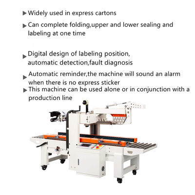 Work Table 600-700mm Flaps Folding Carton Sealing Machine with 28m/min Sealing Speed