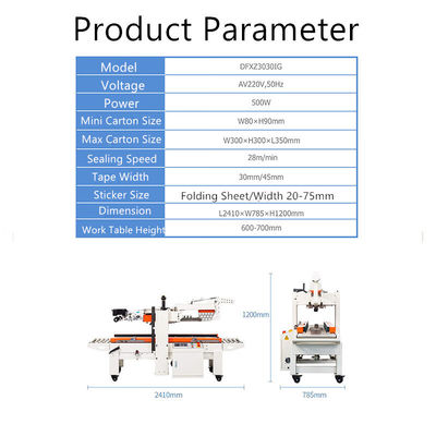 Work Table 600-700mm Flaps Folding Carton Sealing Machine with 28m/min Sealing Speed