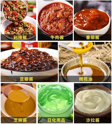 Mixing Tank Included Single Head Paste Filling Machine for Cleaning Paste and Lotion