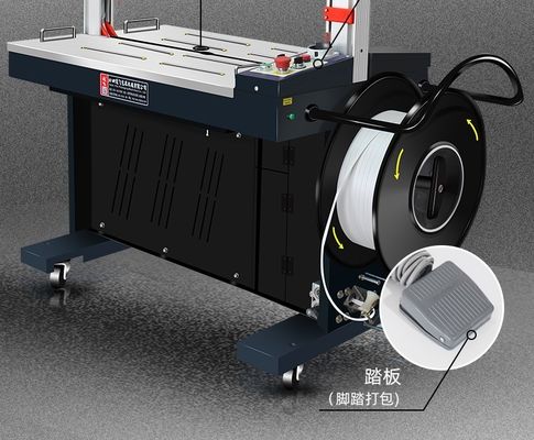 Full Automatic Strapping Machine for Fast Strapping Speed of 2.5/S and Film Packaging
