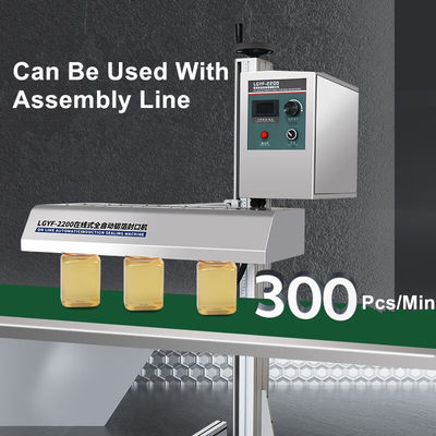 YF-2200 Automatic Continuous Induction Aluminum Foil Lid Sealing Machine for Packaging