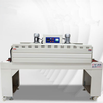 Automatic Shrink Wrapping Machine for Fruit Vegetable Tea and Carton Box Packaging