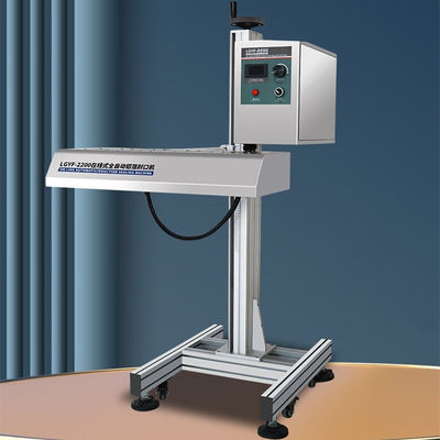 Plastic Packaging Material YF-2200 Continuous Induction Sealing Machine for Packaging