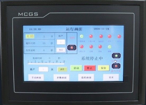 Plastic Packaging Material Vacuum Packing Machine for Modified Atmosphere Tray Sealing