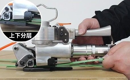 A19/A25 Pneumatic Handheld Strapping Banding Tool for 47X20X30cm PET Brick Application