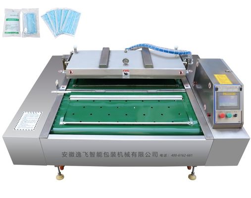Automatic Food Industrial Continuous Rolling Vacuum Packing Machine 1100mm Vacuum Sealing Machine
