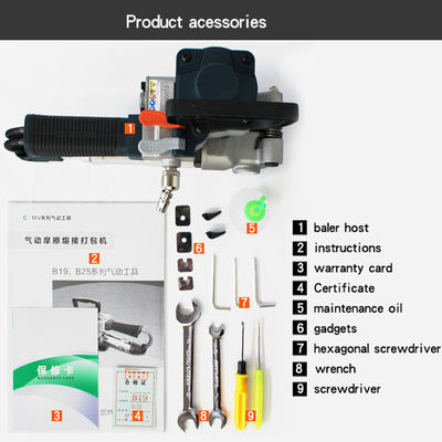 Advanced B19 Portable Pneumatic Strapping Tool for PP Tape and PET Plastic No Buckle
