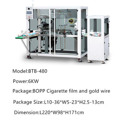 Innovative Beverage Cellophane Overwrapping Machine with 30-60Pcs/Min Packing Speed