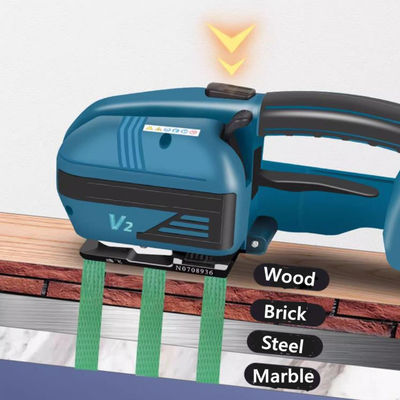 Electric Driven Battery Powered PET PP Strapping Tools for Automatic Packaging V2