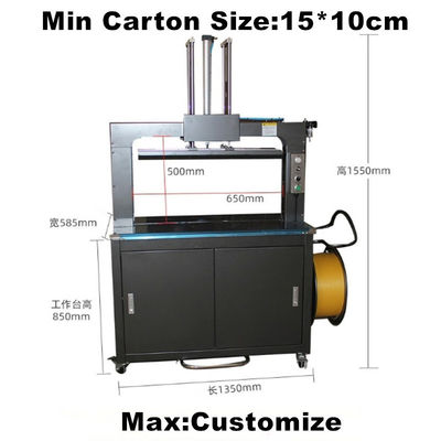 1300*700*1600cm Automatic Electric PP Belt Banding Strapping Machine for Carton Packing