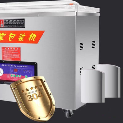 DZ-850 CE Certified Vacuum Sealer Easy to Operate for Rice Beans Coffee Powder Brick