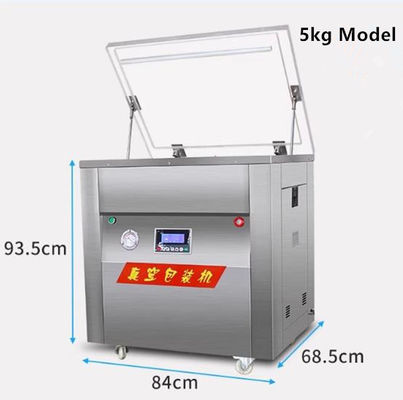 Vacuum Packed Rice Auto Shape Brick Vacuum Packaging Machine Machine Size 84*69*94mm