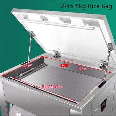 Customized CE Certification Automatic Double Sided Shape Vacuum Packaging Machine for 5KG/10KG Rice