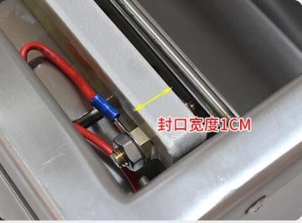 91*45*82cm Automatic Vacuum Packing Machine for Meat Chicken Seafood Fish Rice Brick