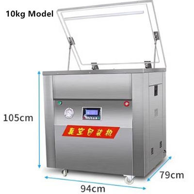 800W Sealing Power Vacuum Packed Rice Auto Shape Brick Vacuum Packing Machine For Rice