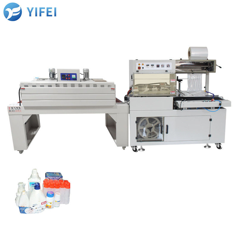 450L Industrial Paper Cups POF PVC PE Film Wrap Heat Shrink Wrapping Machine for Hotels