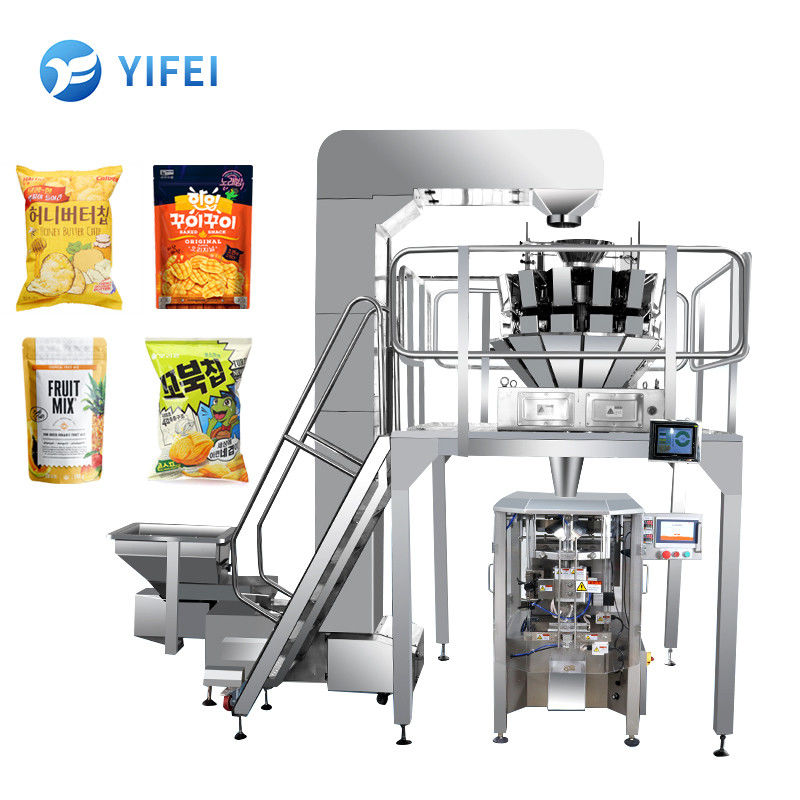 3 Servo Motors Wrapping Machine For Vertical Packing Of Granule Nuts Seeds Dry Fruits