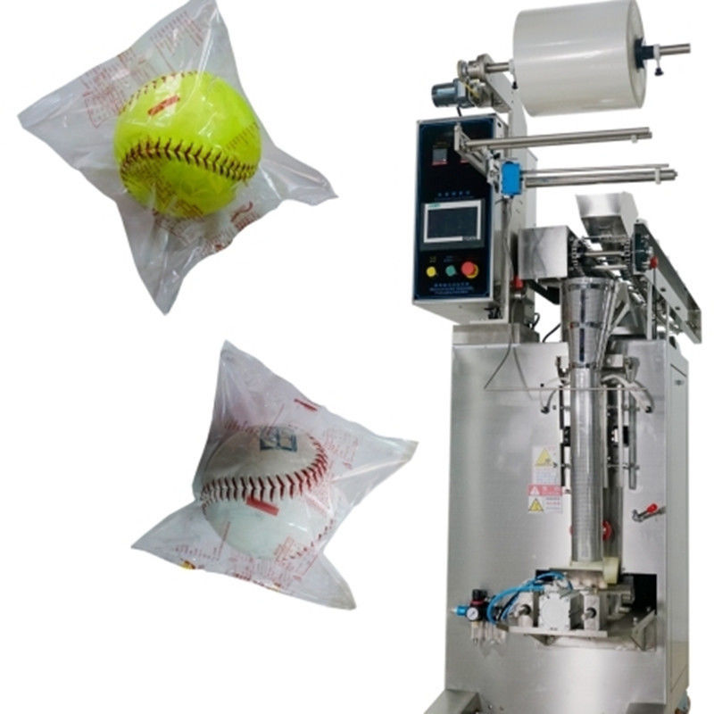 YFP-80 Vertical Conveyor Bucket Chain Seed Weighing Snack Ball Peanut Dry Fruit Pouch Packaging Machine