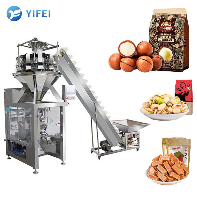Single Phase Voltage Type Automatic Multi Weighs Dog Food Vertical Packaging Machine