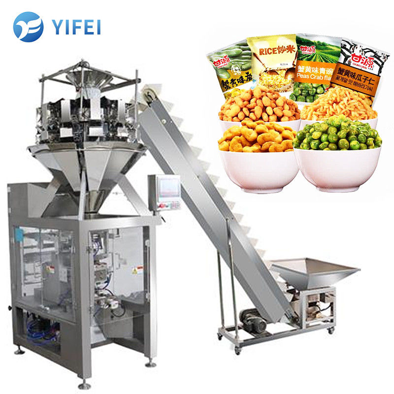 Speed Multi Head Weigher Pack Machine for 20-100pcs/min Automatic Pet Food Packaging