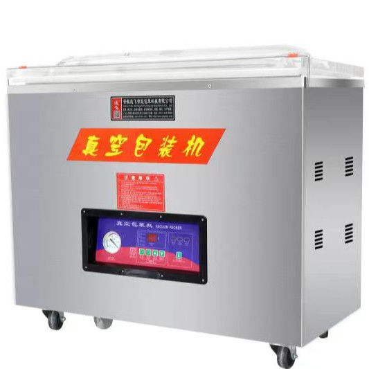 Food Vacuum Packing Machine DZ-850 Long Service Life Automatic Nuts Coffee Bean Rice