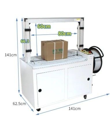 Full Auto Strapping Machine With CE Certification Voltage 380V/220V Tension 0-60kg