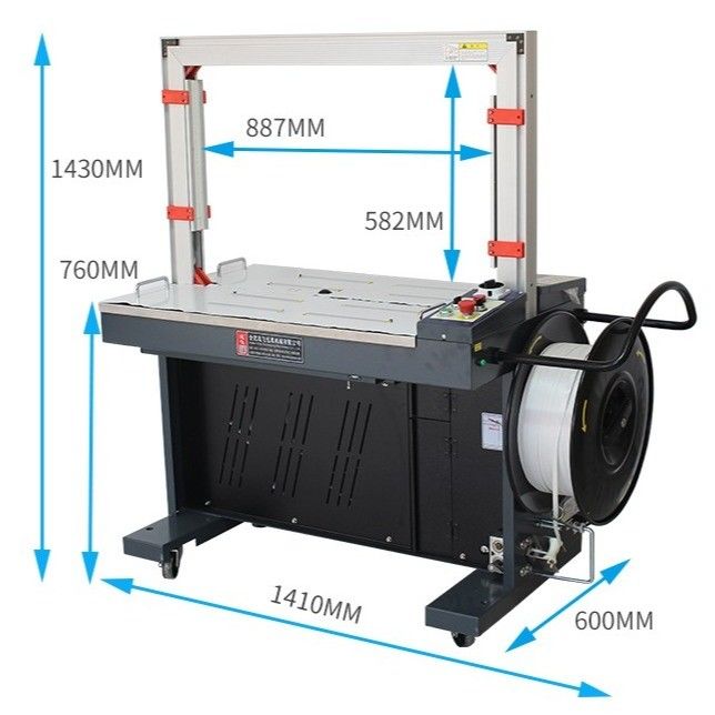 Automatic Grade MH-301 PP Belt Binding Machines Wrapping Machine for Carton Box Package